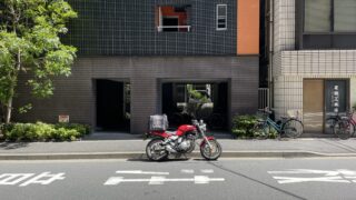 Thumbnail of post image 161