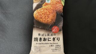 Thumbnail of post image 139
