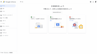 Thumbnail of post image 011
